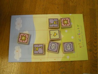 DSCN6884.jpg