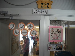 DSCN6952.jpg