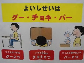 DSCN7011.jpg DSCN7011.jpg