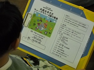 DSCN4204.jpg
