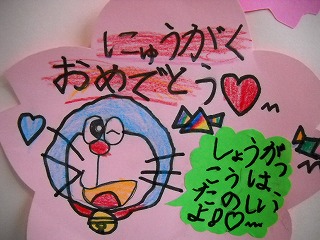 DSCN3907.jpg DSCN3907.jpg