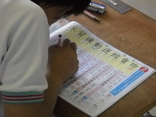 DSCN4223.jpg