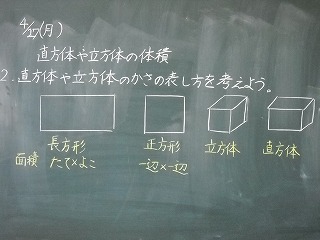 DSCN4228.jpg