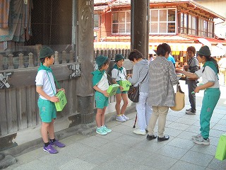 DSCN4285.jpg DSCN4285.jpg