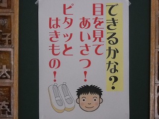 DSCN4357.jpg