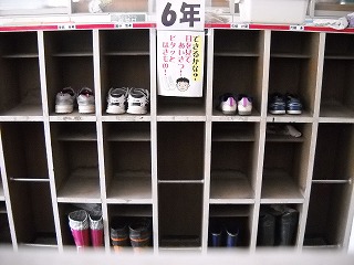 DSCN4358.jpg