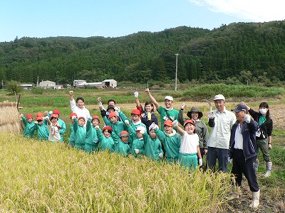 P1450322.jpg