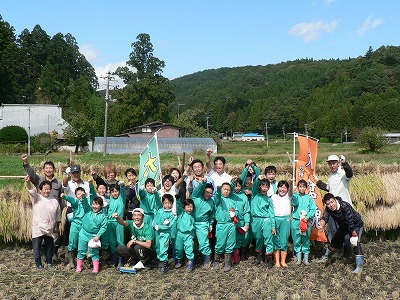 P1450383.jpg