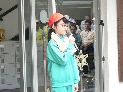 P1450426.jpg
