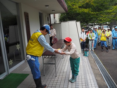 P1010611.jpg