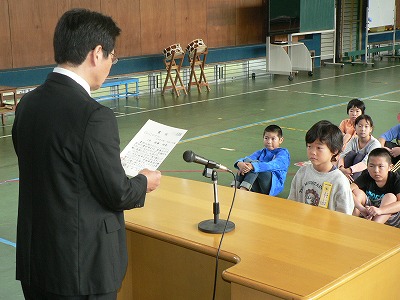 P1450511.jpg