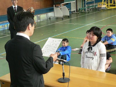 P1450517.jpg