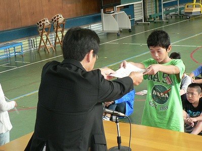 P1450520.jpg