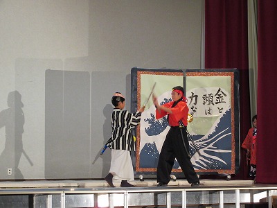 IMG_0401.jpg