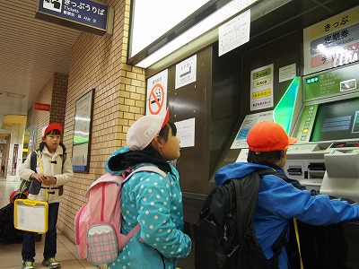 PB180138.jpg