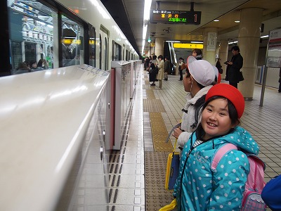 PB180145.jpg