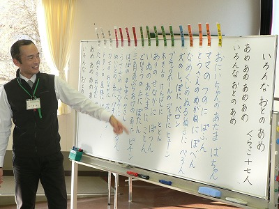 P1480091.jpg