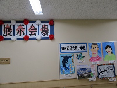 IMG_0789.jpg IMG_0789.jpg