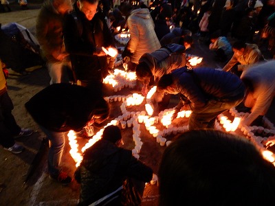 DSCN0028.jpg