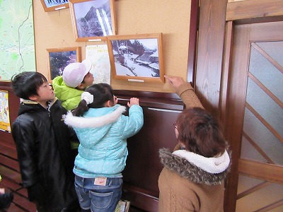 IMG_1387.jpg