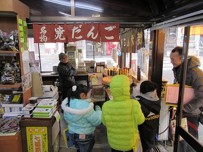 IMG_1427.jpg