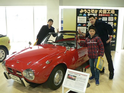 P1480839.jpg