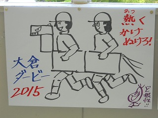 DSCN4596.jpg