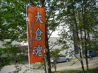 DSCN4669.jpg DSCN4669.jpg