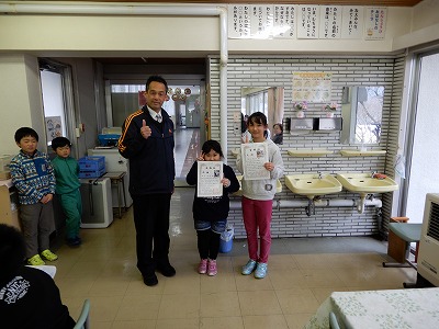 DSCN0533.jpg
