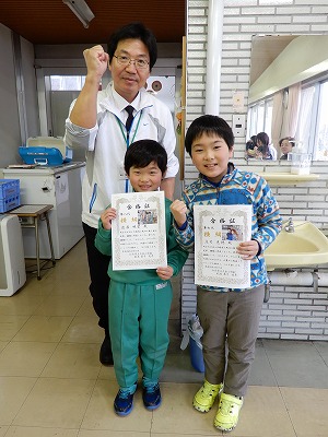 DSCN0540.jpg
