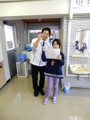 DSCN0524.jpg