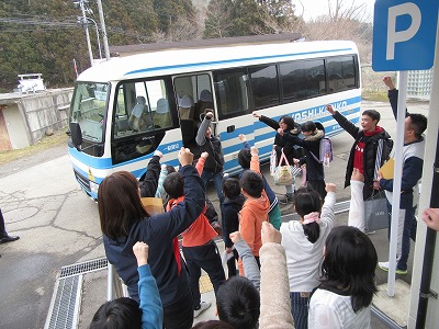IMG_8097.jpg