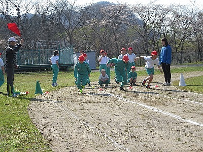 IMG_0540.jpg