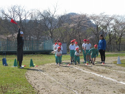 IMG_0541.jpg