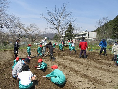IMG_0686.jpg