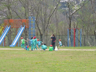 IMG_0879.jpg