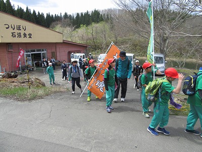 IMG_1020.jpg IMG_1020.jpg