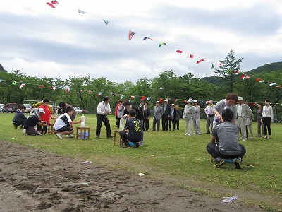 IMG_2070.jpg IMG_2070.jpg