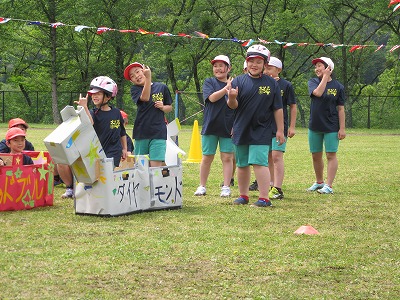 IMG_2097.jpg IMG_2097.jpg