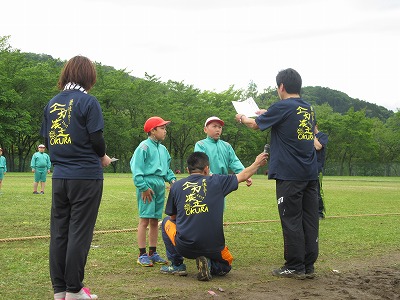 IMG_2168.jpg IMG_2168.jpg