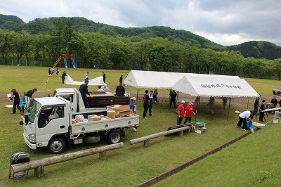 IMG_6070.jpg IMG_6070.jpg