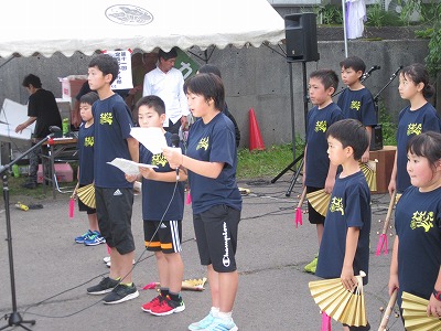 IMG_5476.jpg IMG_5476.jpg