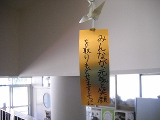 DSCN5470.jpg DSCN5470.jpg