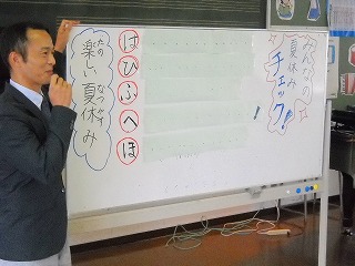 DSCN5550.jpg