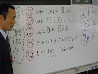 DSCN5554.jpg