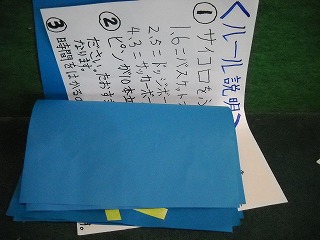 DSCN5558.jpg