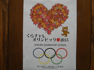 DSCN5567.jpg