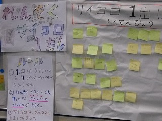 DSCN5577.jpg