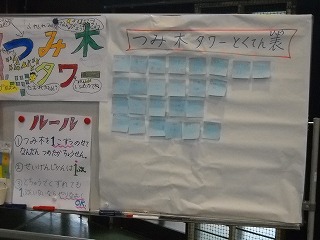 DSCN5579.jpg