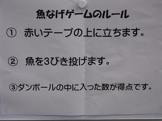 DSCN5583.jpg
